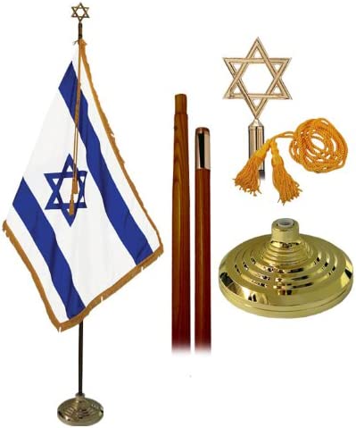 Israel Indoor / Presentation Flag