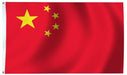 China Outdoor Flag for Sale