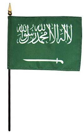 Mini Saudi Arabia Flag for sale