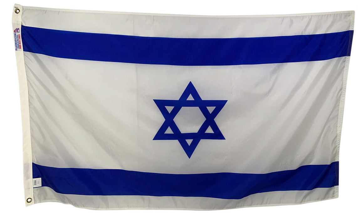 Heavy-duty nylon Israeli flag with brass grommets
