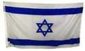 Heavy-duty nylon Israeli flag with brass grommets