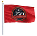 Official Marine Corp 250th Anniversary Flag for sale