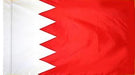Bahrain Indoor Flag for sale