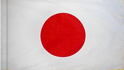 Japan Indoor Flag