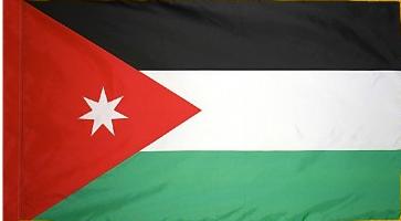 Jordan Indoor Flag for sale