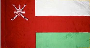Oman Indoor Flag for sale