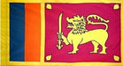 Sri Lanka Indoor Flag for sale