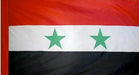 Syria Indoor Flag for sale
