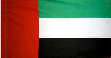 United Arab Emirate Indoor Flag for sale