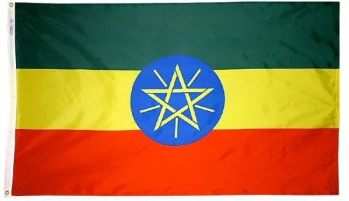 Ethiopia Outdoor Flag