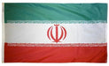 Iran outdoor flag for sale