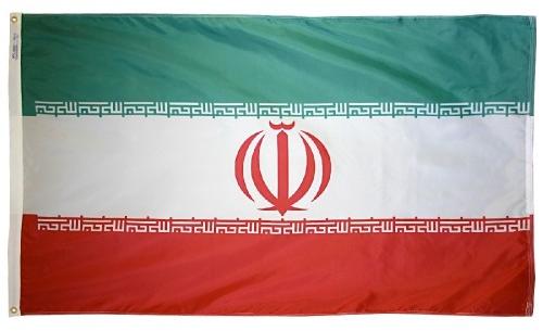 Iran outdoor flag for sale