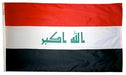 Iraq outdoor flag for sale
