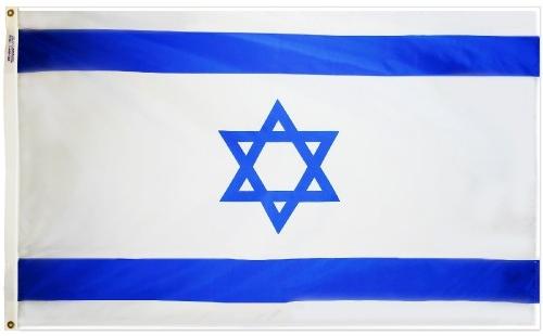 Israel outdoor flag for sale