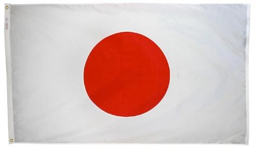 Japan outdoor flag for sale
