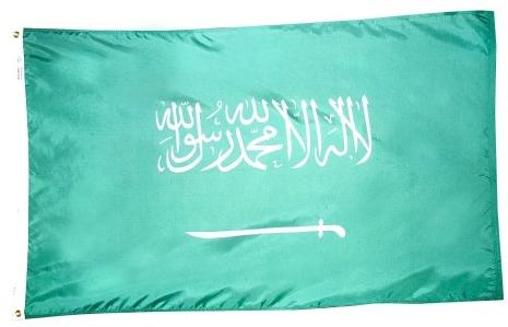 Saudi Arabia outdoor flag for sale