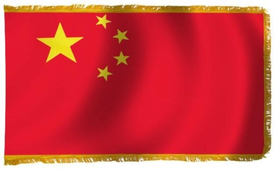 Peoples Republic of China Indoor Flag for sale