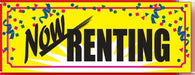 Now Renting Banner | Now Renting Banners | Rent Banner