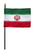 Mini Iran Flag for sale