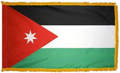 Jordan Indoor Flag for sale