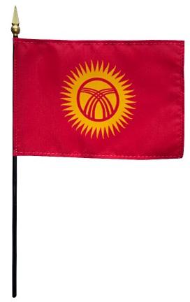 Mini Kyrgyzstan Flag for sale