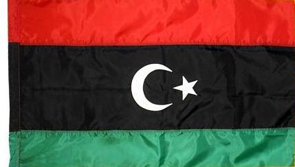 Libya Indoor Flag for sale