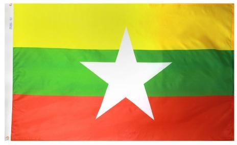 Myanmar outdoor flag for sale