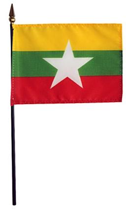 Mini Burma-Myanmar Flag for sale